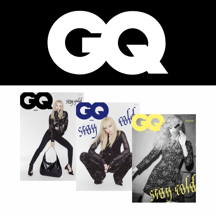 NINGNING-AESPA-GQ-Korea-Magazine-Mai-2026-mkpop