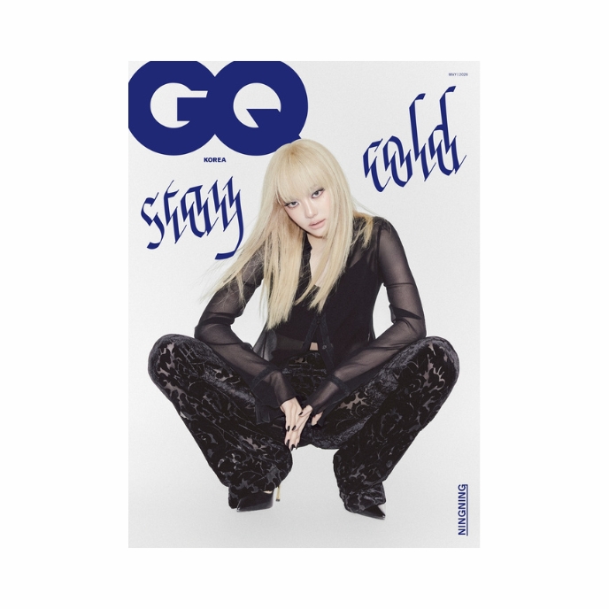 NINGNING-AESPA-GQ-Korea-Magazine-Mai-2026-Cover-B-mkpop