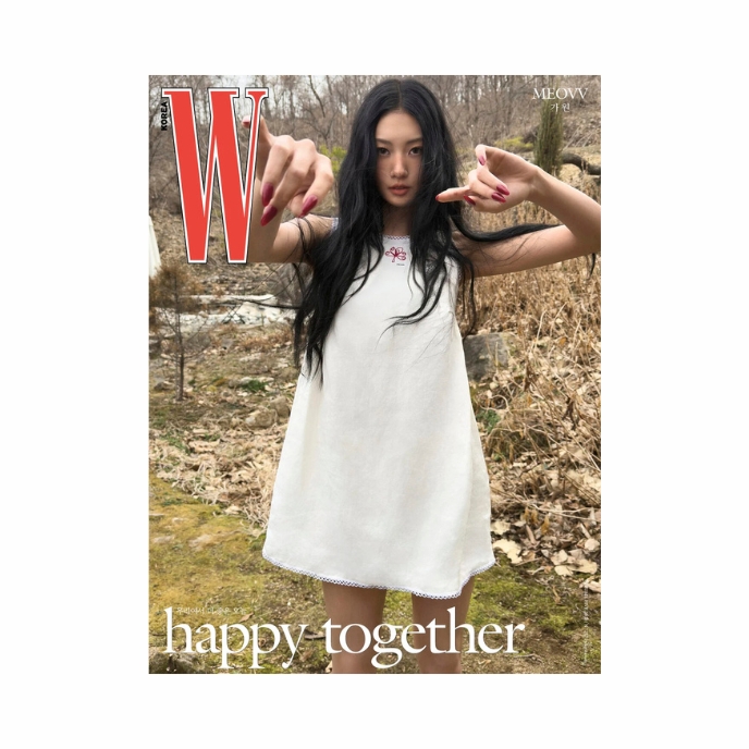 MEOVV-W-Korea-Magazine-Mai-2026-vol.5-GAWON-Cover-A-mkpop