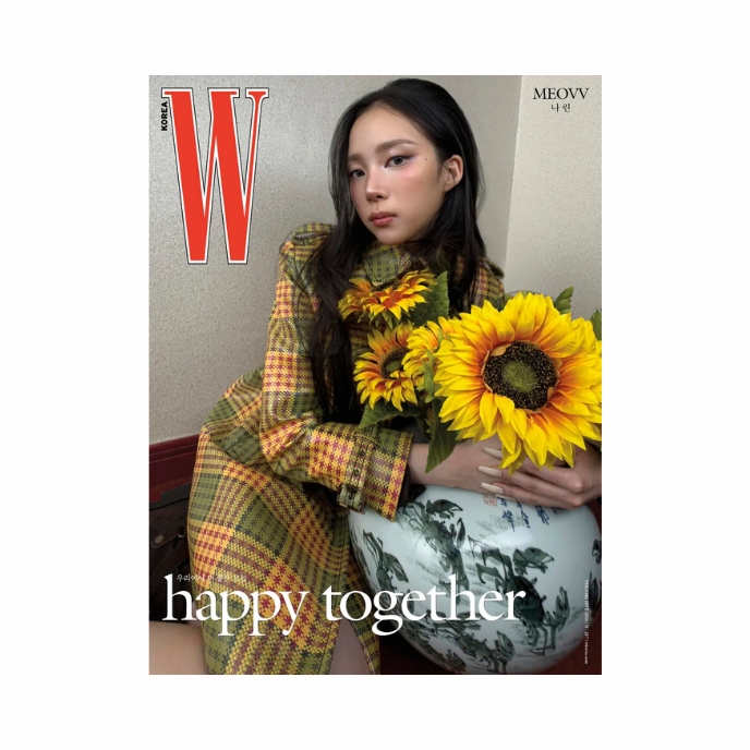 MEOVV-W-Korea-Magazine-Mai-2026-vol.5-NARIN-Cover-A-mkpop