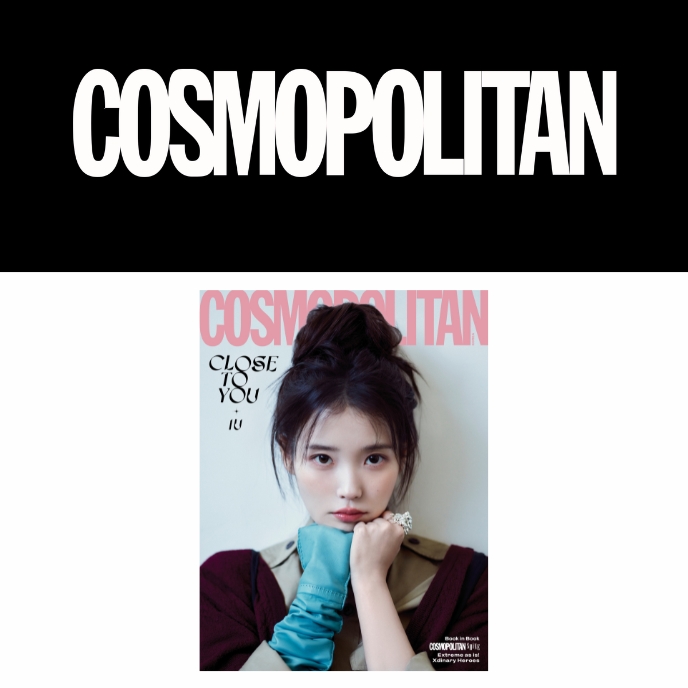 IU-Cosmopolitan-Korea-Magazine-Mai-2026