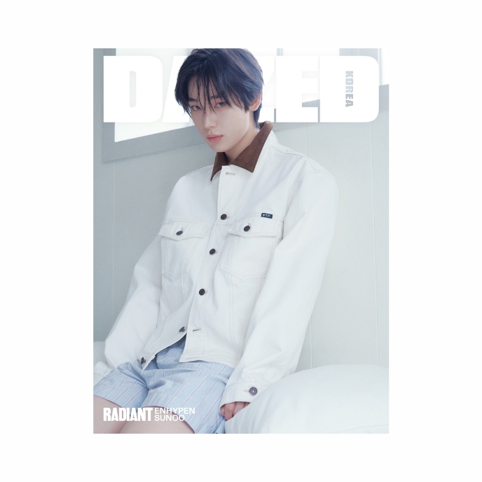 ENHYPEN-DAZED-Korea-Magazine-Mai-2026-cover-G-mkpop