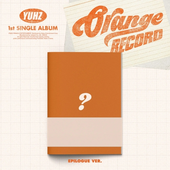 YUHZ-1st-Single-Album-Orange-Record-Epilogue-Ver.-Kiwee-Album-mkpop