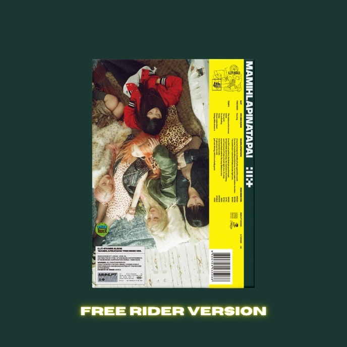 ILLIT-Mamihlapinatapai-Standard-4th-Mini-Album-free-rider-version-mkpop