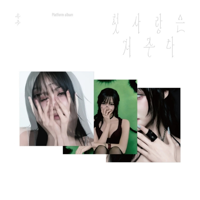 YUJU-Special-Single-Platform-ver-mkpop