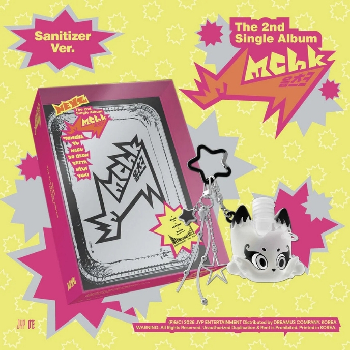 nexz-2nd-single-album-mmchk-sanitizer-ver-mkpop
