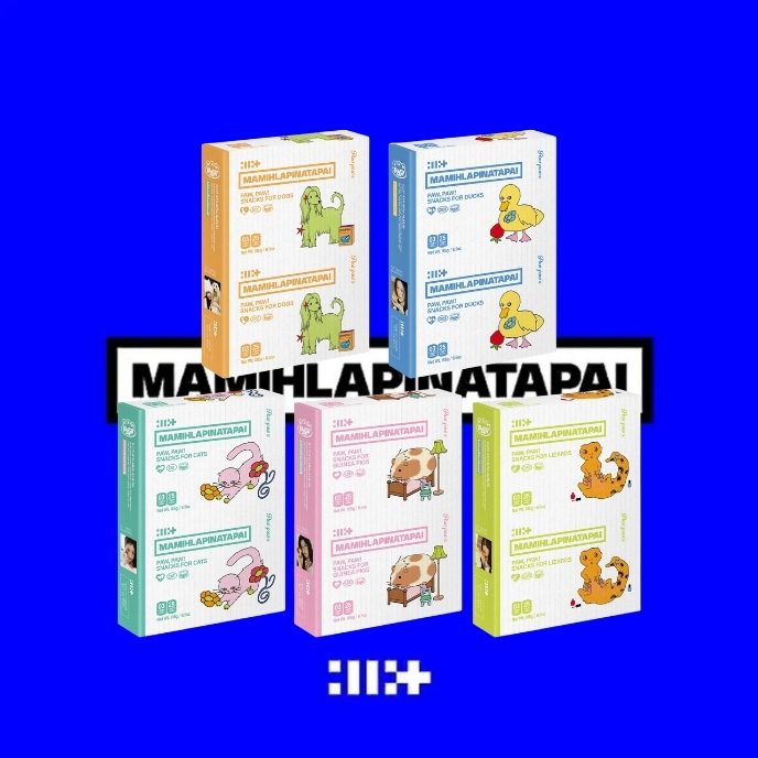 ILLIT-Mamihlapinatapai-4th-Mini-Album-Paw-Paw-mkpop