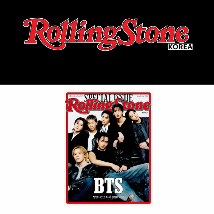 BTS-Rolling-Stone-Korea-Magazine-17th-Issue-mkpop