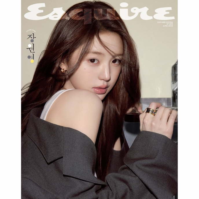 JANG-WONYOUNG-IVE-Esquire-Korea-Magazine-Juin-2026-A-cover-mkpop