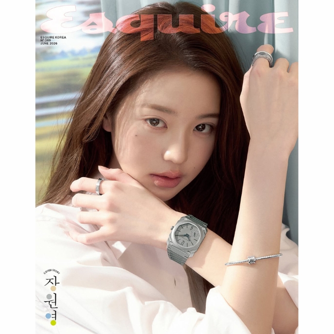 JANG-WONYOUNG-IVE-Esquire-Korea-Magazine-Juin-2026-E-cover-mkpop