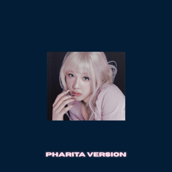 BABYMONSTER-Chroom-3th-Mini-Album-Jewel-cover-pharita-version-mkpop
