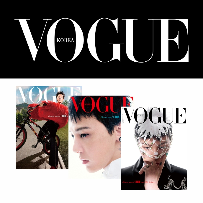 G-DRAGON-Vogue-Korea-Magazine-Juin-2026-mkpop