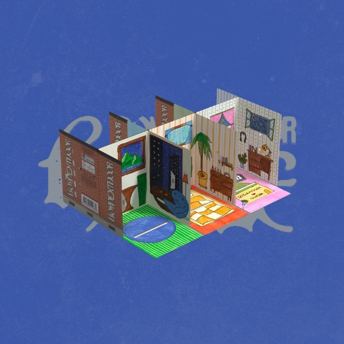 boynextdoor-1st-studio-album-home-weverse-albums-cover-mkpop