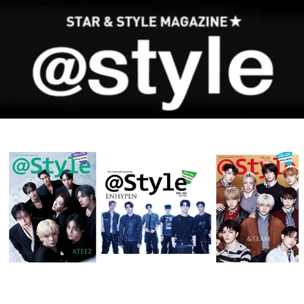 style-mag-cover-july-26
