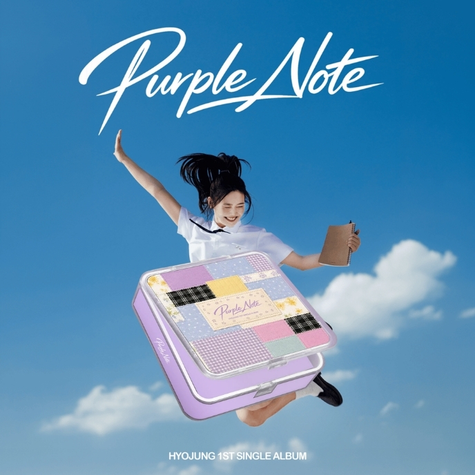 hyojung-oh-my-girl-1st-single-album-purple-note-mkpop