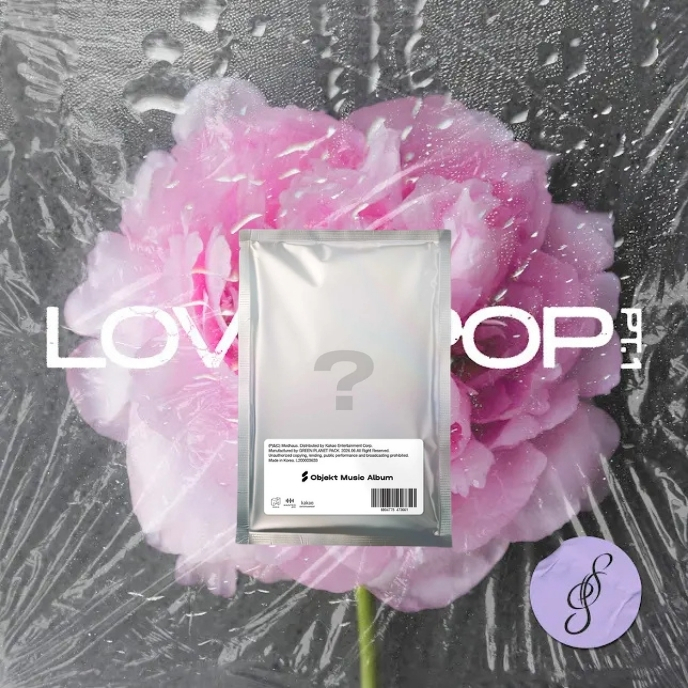 tripleS-LOVE-POP-pt.1-Objekt-Music-Album-mkpop