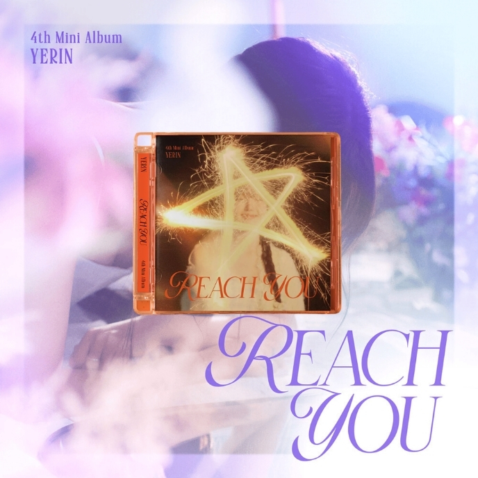 YERIN-4th-Mini-Album-REACH-YOU-Jewel-Case-mkpop