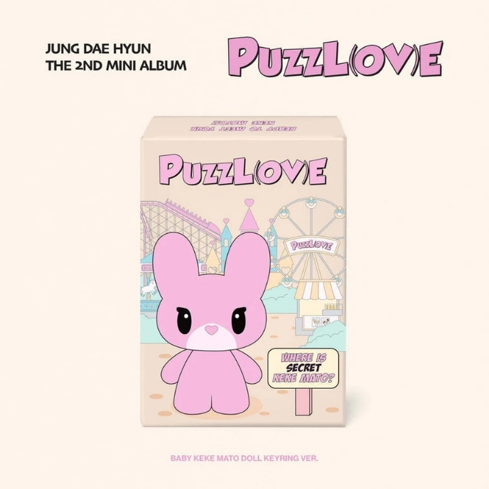 jung-dae-hyun-2nd-mini-album-puzzlove-BABY-KEKE-MATO-DOLL-KEYRING-ver-mkpop