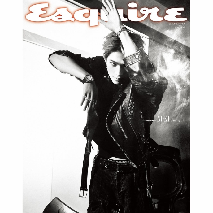 JUNGWON-NIKI-enhypen-Esquire-Korea-Magazine-Juillet-2026-Cover-D-mkpop