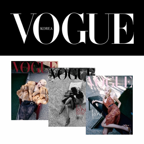 rosé-blackpink-Vogue-Korea-Magazine-Juillet-2026-cover-mkpop