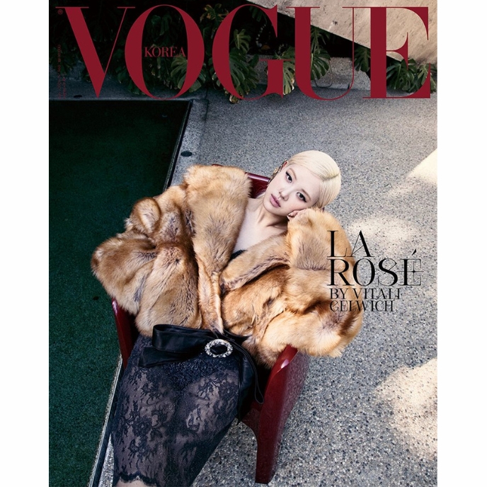 rosé-blackpink-Vogue-Korea-Magazine-Juillet-2026-cover-A-mkpop