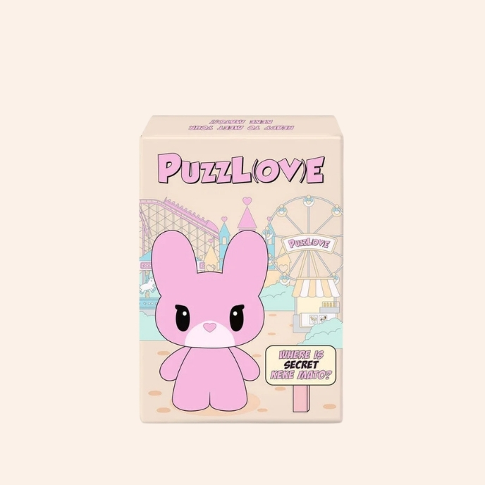 jung-dae-hyun-2nd-mini-album-puzzlove-BABY-KEKE-MATO-DOLL-KEYRING-ver-mkpop