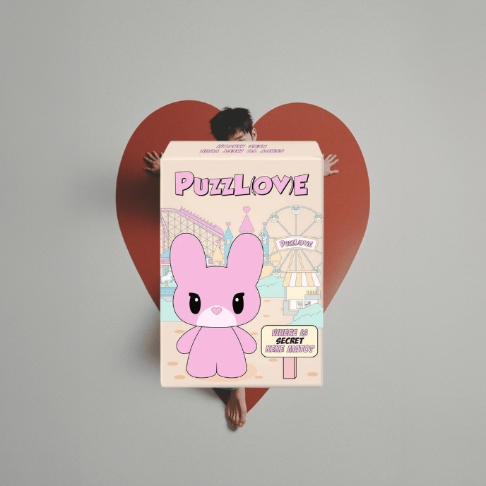 jung-dae-hyun-2nd-mini-album-puzzlove-BABY-KEKE-MATO-DOLL-KEYRING-cover--mkpop