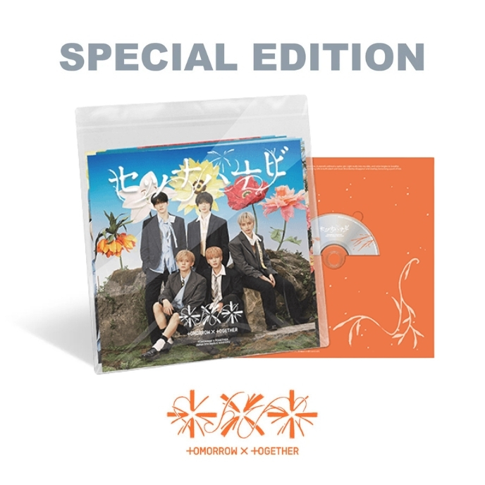 TXT-JP-5th-Single-Setsuna-Hanabi-Special-Edition-mkpop