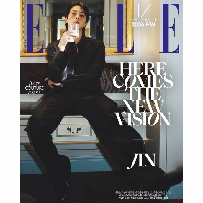 Jin-BTS-elle-Korea-Magazine-Aout-august-2026-cover-A-mkpop