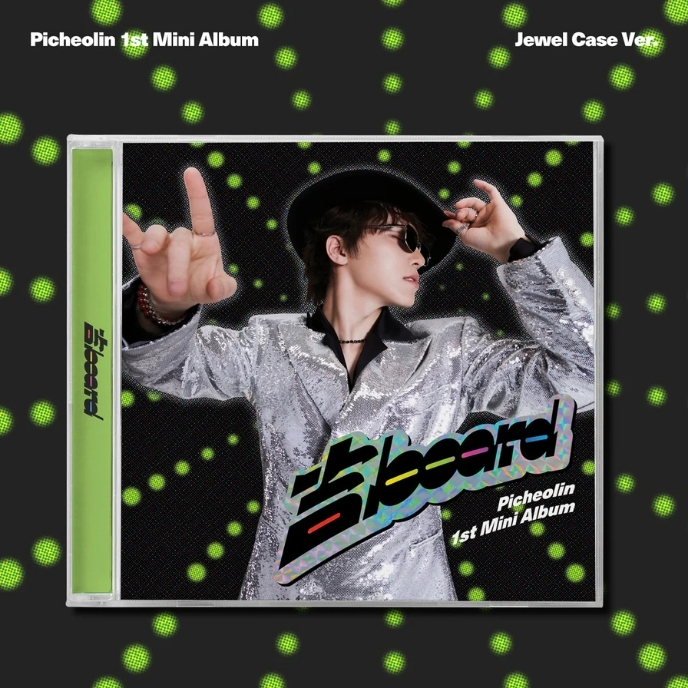 picheolin-dino-1st-mini-album-board-jewel-case-cover-mkpop
