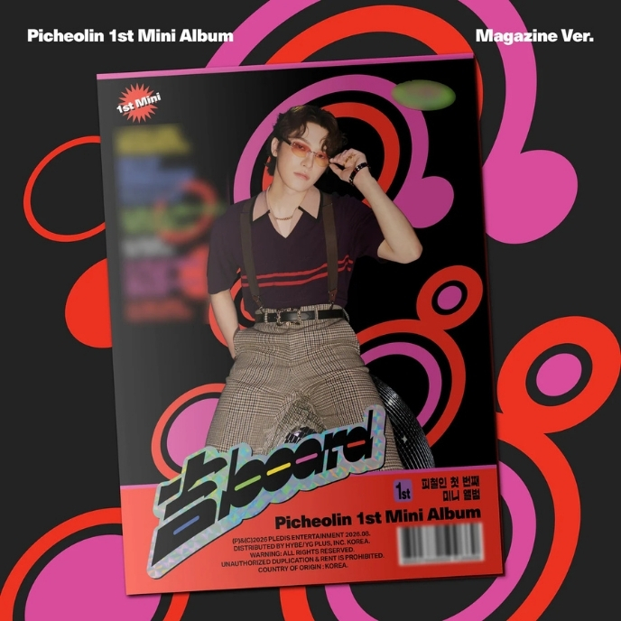picheolin-dino-1st-mini-album-board-magazine-cover-mkpop