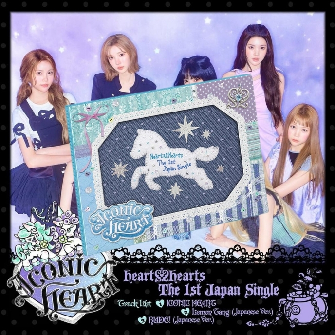 HEARTS2HEARTS-1ST-JAPAN-SINGLE-ICONIC-HEART-C-ver-Cover-mkpop