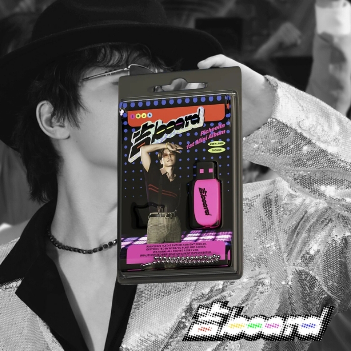 picheolin-dino-1st-mini-album-board-usb-cover-version-mkpop