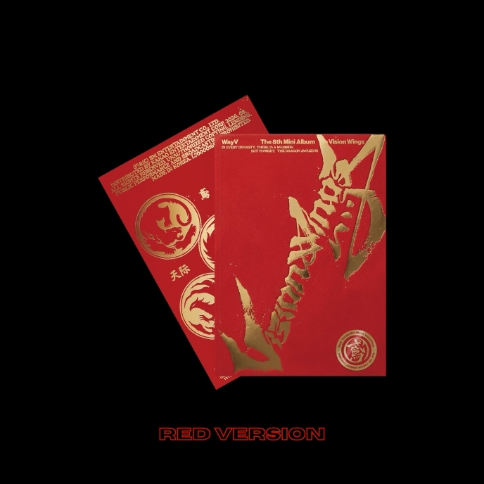 wayv-8th-mini-album-vision-wings-photobook-cover-red-version-mkpop