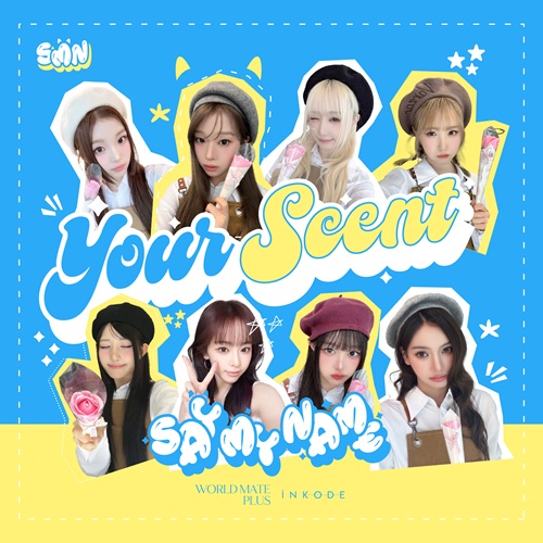 say-my-name-scent