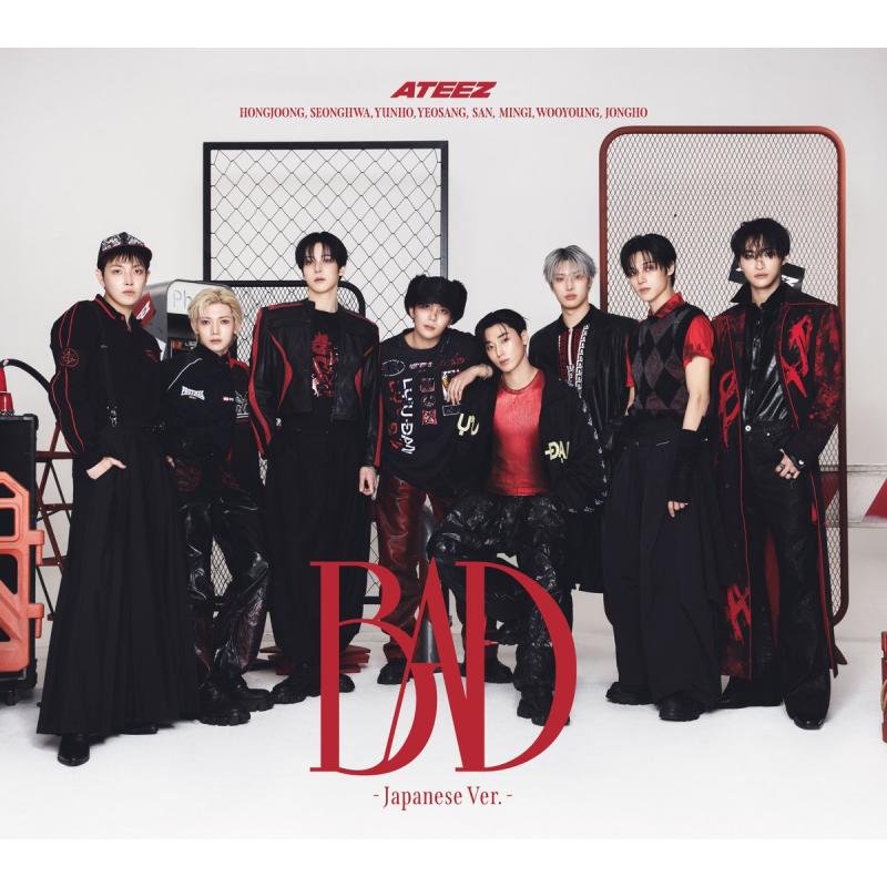 ateez-japan-5th-single-limited-edition-b