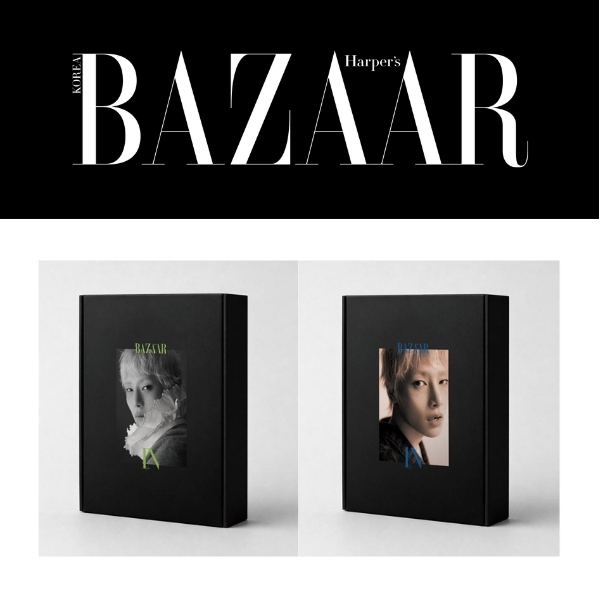 in-stray-kids-harper-s-bazaar-september-2026-package-cover