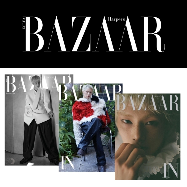 in-stray-kids-harper-s-bazaar-september-2026-cover