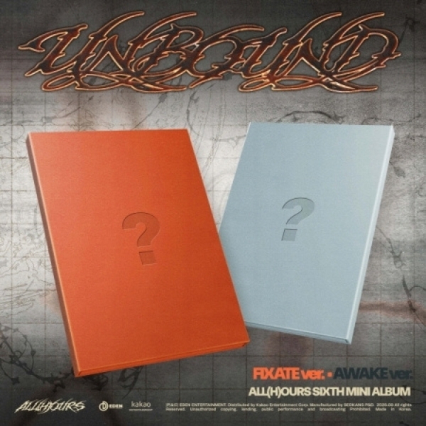 all-h-ours-unbound-cover