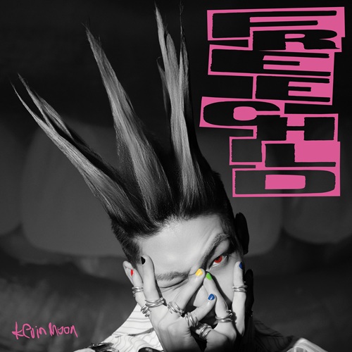 KEVIN-moon-freechild