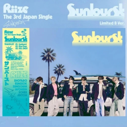 riize-sunburst-japan-limited-b
