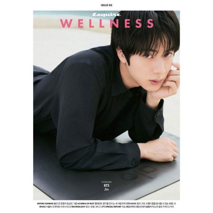 JIN [BTS] - Esquire Wellness Magazine Octobre 2026-type A