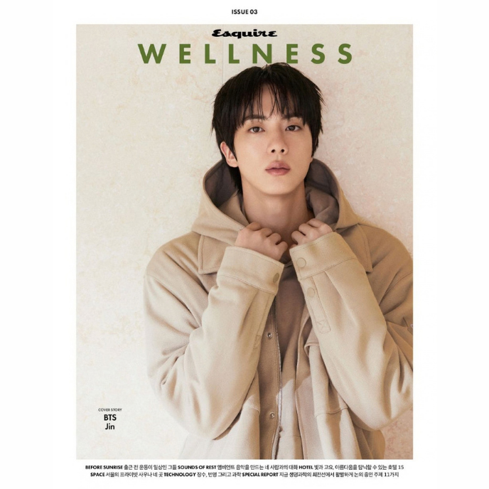 JIN [BTS] - Esquire Wellness Magazine Octobre 2026-type B