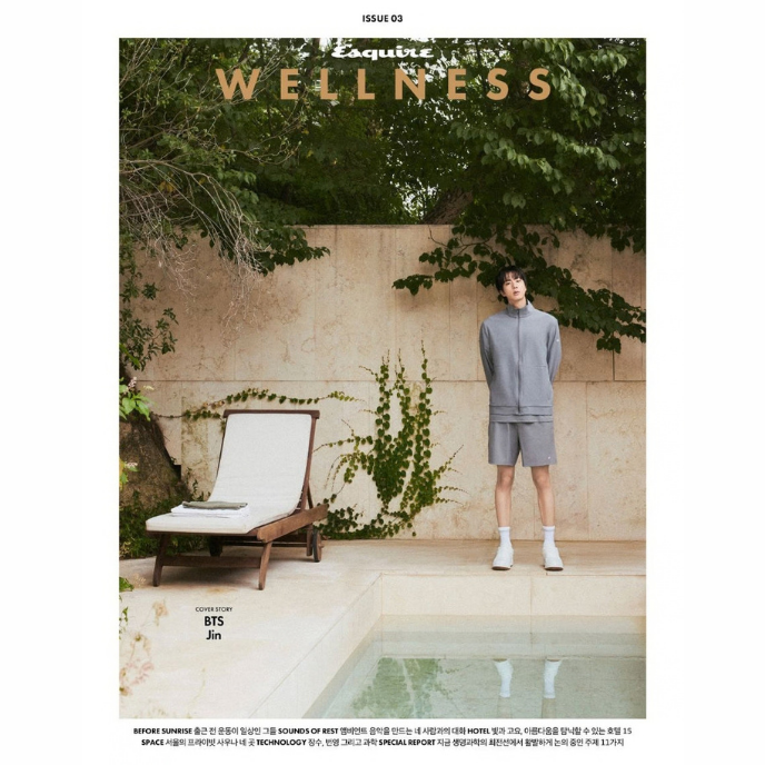 JIN [BTS] - Esquire Wellness Magazine Octobre 2026-type C