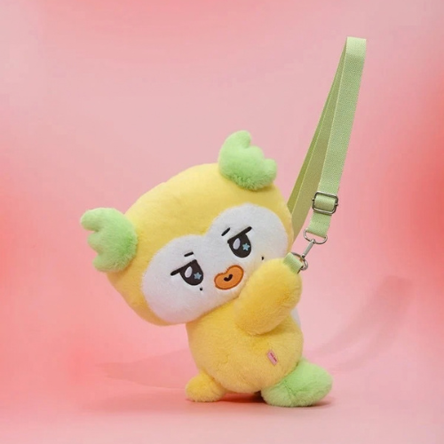 ATEEZ - Mighteez Rock the Stage Lying Plush Bag - Lights On POP UP - Mingi