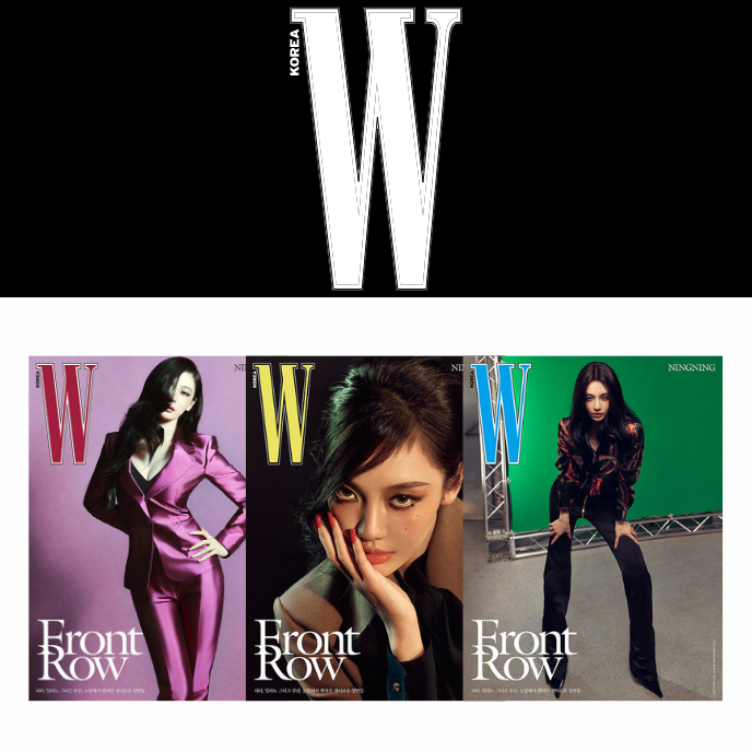 NINGNING-AESPA- W-Korea-Magazine-Novembre 2026