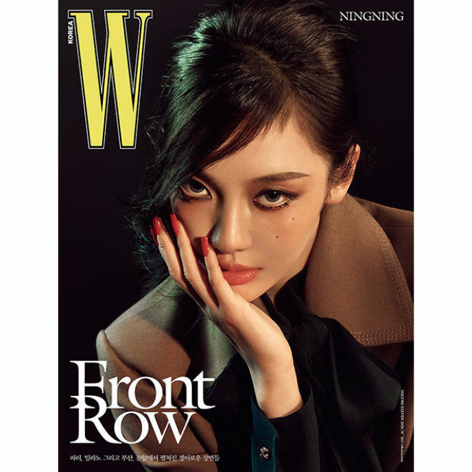 NINGNING-AESPA- W-Korea-Magazine-Novembre 2026-COVER B