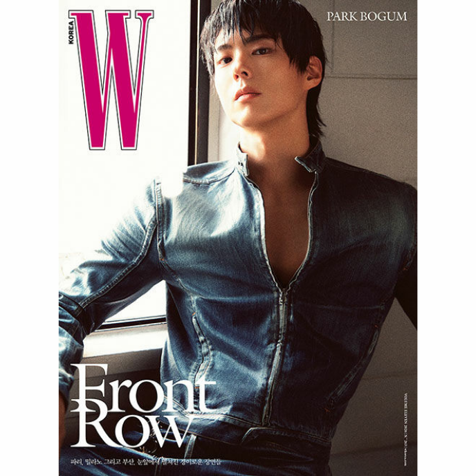 PARK BO GUM- W-Korea-Magazine-Novembre 2026-COVER B