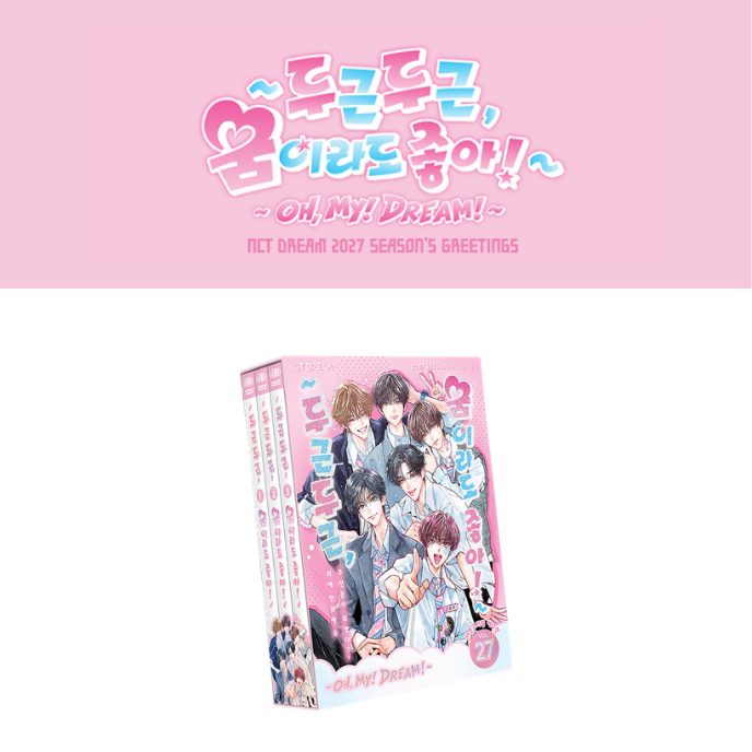 NCT DREAM - Seasons Greetings 2027 (OH MY DREAM) - cover