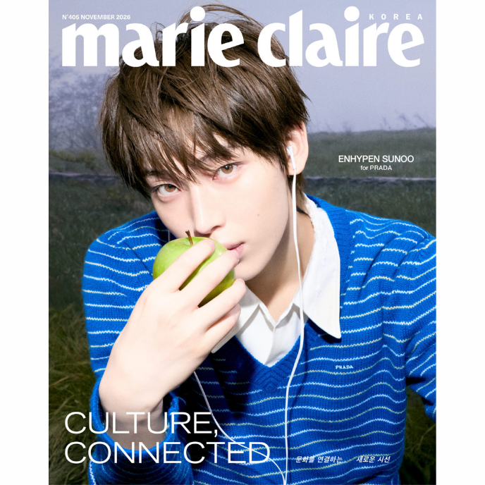 ENHYPEN - Marie Claire Korea Magazine Novembre 2026 SUNOO